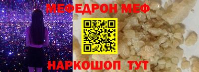 ALPHA-PVP Коммунар