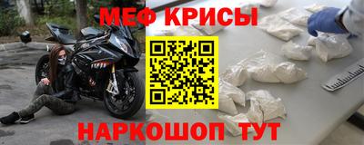 индика Комсомольск-на-Амуре