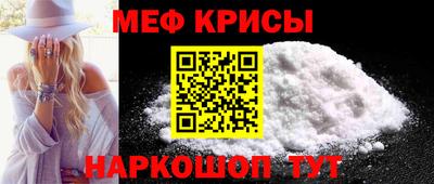 индика Комсомольск-на-Амуре