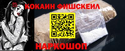 мяу мяу мука Конаково