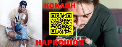 ALPHA-PVP Коммунар