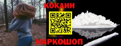 индика Комсомольск-на-Амуре