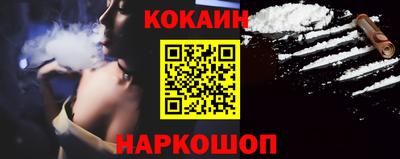индика Комсомольск-на-Амуре