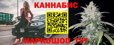 ALPHA-PVP Коммунар