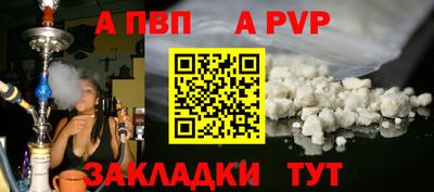 мяу мяу мука Конаково