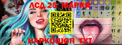 ALPHA-PVP Коммунар