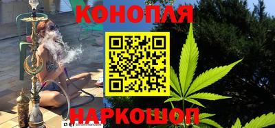 ALPHA-PVP Коммунар