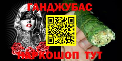 индика Комсомольск-на-Амуре