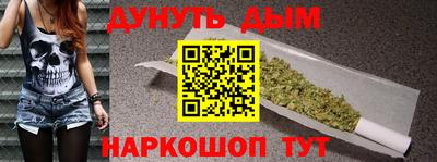 ALPHA-PVP Коммунар
