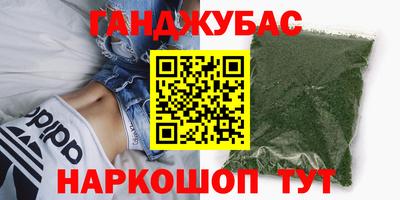 индика Комсомольск-на-Амуре