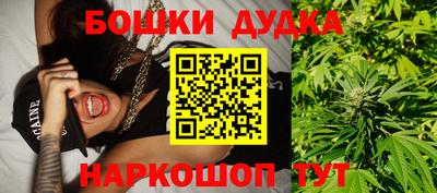 мяу мяу мука Конаково