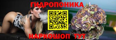ALPHA-PVP Коммунар