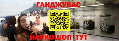индика Комсомольск-на-Амуре