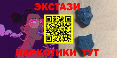 индика Комсомольск-на-Амуре