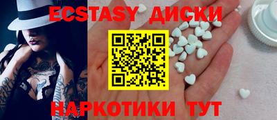 ALPHA-PVP Коммунар