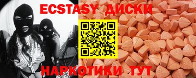 мяу мяу мука Конаково