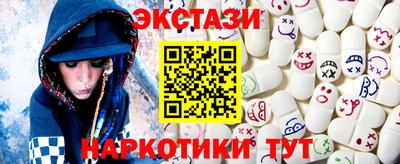 мяу мяу мука Конаково