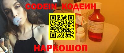 мяу мяу мука Конаково
