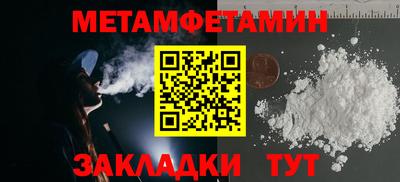 мяу мяу мука Конаково