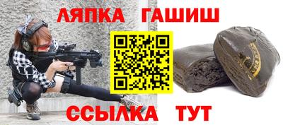 мяу мяу мука Конаково