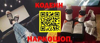 ALPHA-PVP Коммунар
