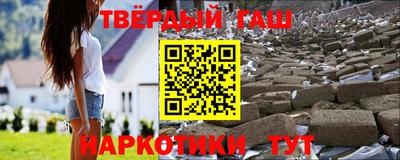 мяу мяу мука Конаково