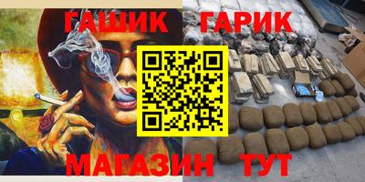 мяу мяу мука Конаково