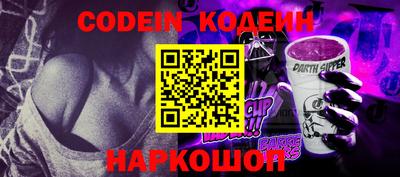 индика Комсомольск-на-Амуре