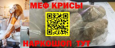 ALPHA-PVP Коммунар