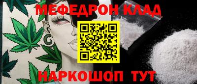 ALPHA-PVP Коммунар