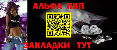 индика Комсомольск-на-Амуре