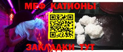 ALPHA-PVP Коммунар